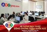 Dịch Tài Liệu Tiếng Triều Tiên Tại Hà Nội – Giải Pháp Dịch Thuật Chuyên Nghiệp